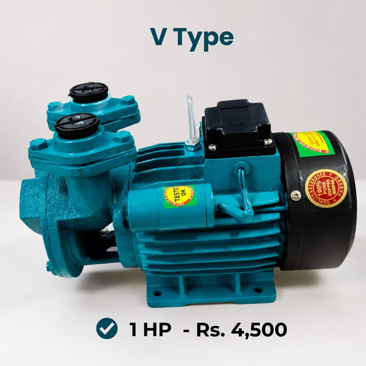 V-Type Water Pump – 1 HP